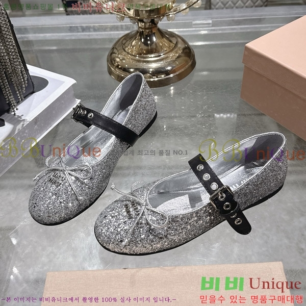 �̿�̿� �߷����� �÷����� 29MU2610212-10