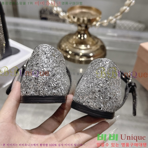 �̿�̿� �߷����� �÷����� 29MU2610212-10