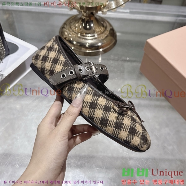 �̿�̿� �߷����� �÷����� 29MU2610212-11
