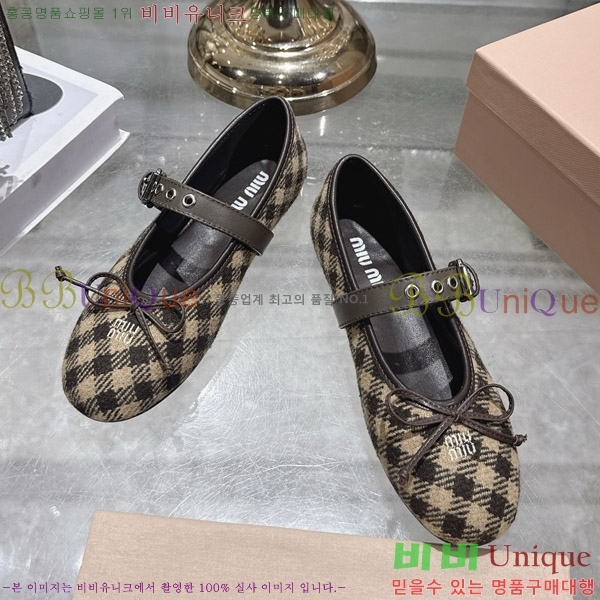 �̿�̿� �߷����� �÷����� 29MU2610212-11