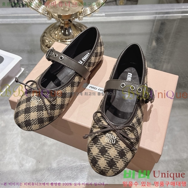 �̿�̿� �߷����� �÷����� 29MU2610212-11