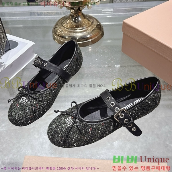 �̿�̿� �߷����� �÷����� 29MU2610212-12