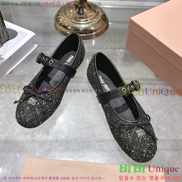 �̿�̿� �߷����� �÷����� 29MU2610212-12