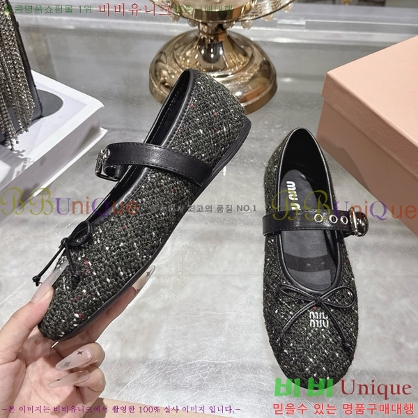 �̿�̿� �߷����� �÷����� 29MU2610212-12