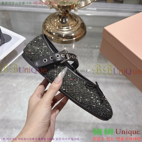 �̿�̿� �߷����� �÷����� 29MU2610212-12
