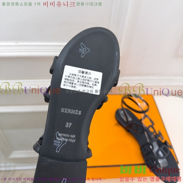 �����޽� ���� 3HE11608-10