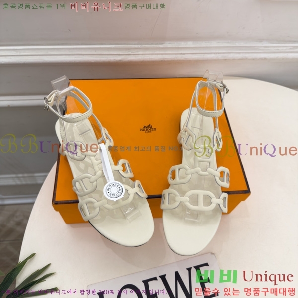 �����޽� ���� 3HE11608-9