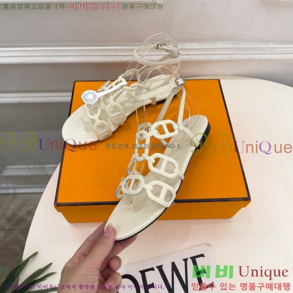 �����޽� ���� 3HE11608-9
