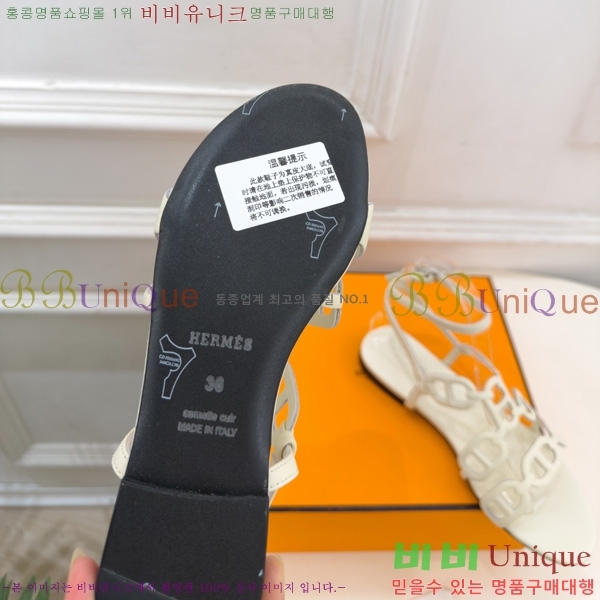 �����޽� ���� 3HE11608-9
