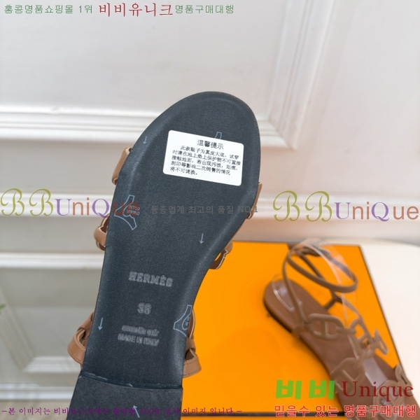 �����޽� ���� 3HE11608-8