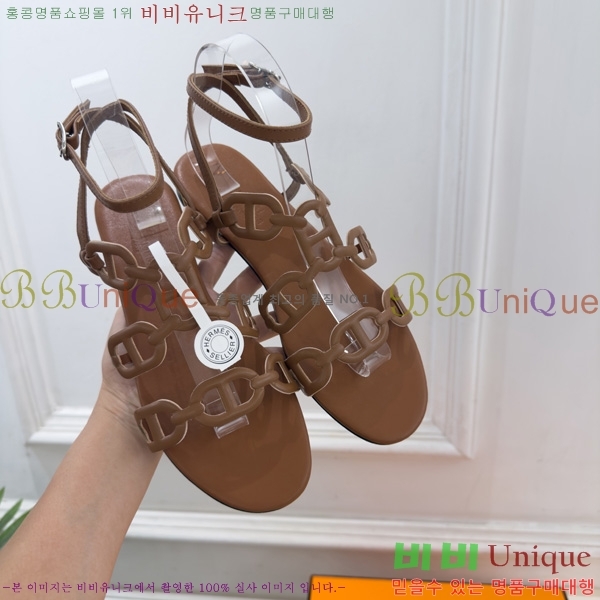 �����޽� ���� 3HE11608-8