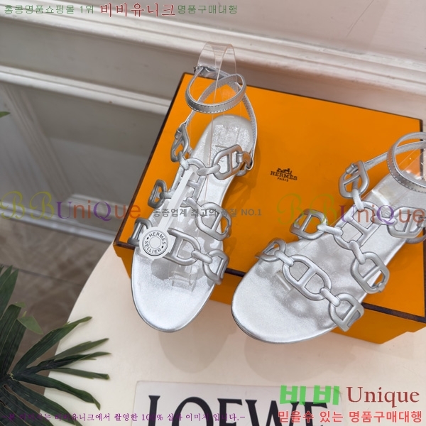 �����޽� ���� 3HE11608-7