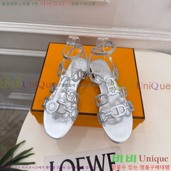 �����޽� ���� 3HE11608-7