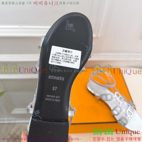 �����޽� ���� 3HE11608-7