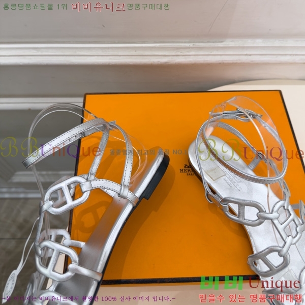�����޽� ���� 3HE11608-7