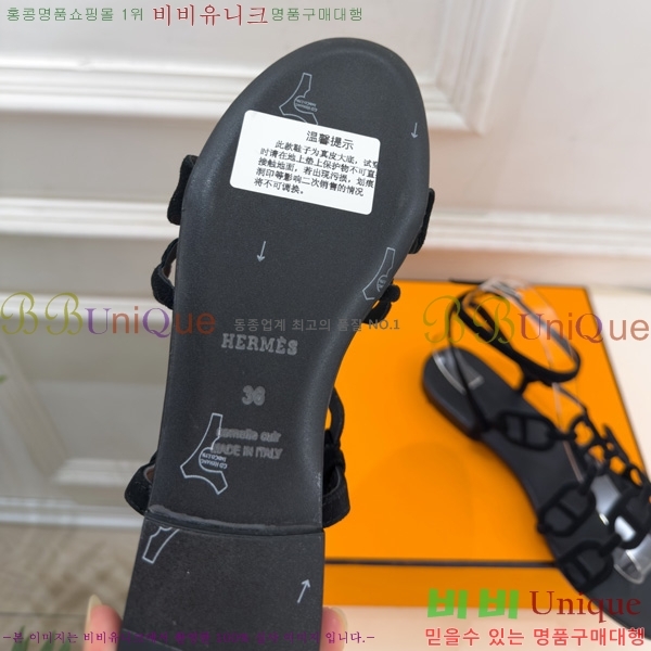 �����޽� ���� 3HE11608-6