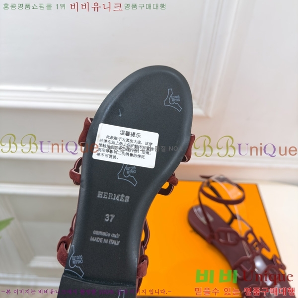 �����޽� ���� 3HE11608-5