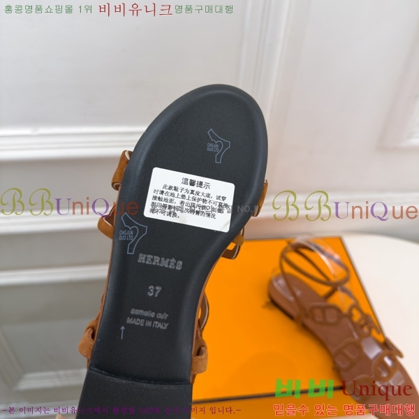 �����޽� ���� 3HE11608-4