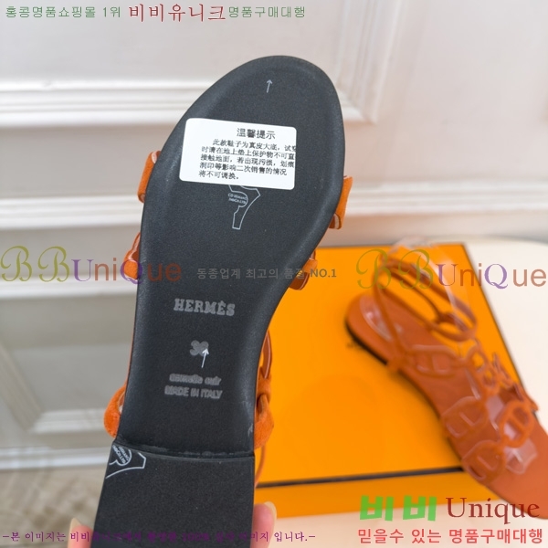 �����޽� ���� 3HE11608-3