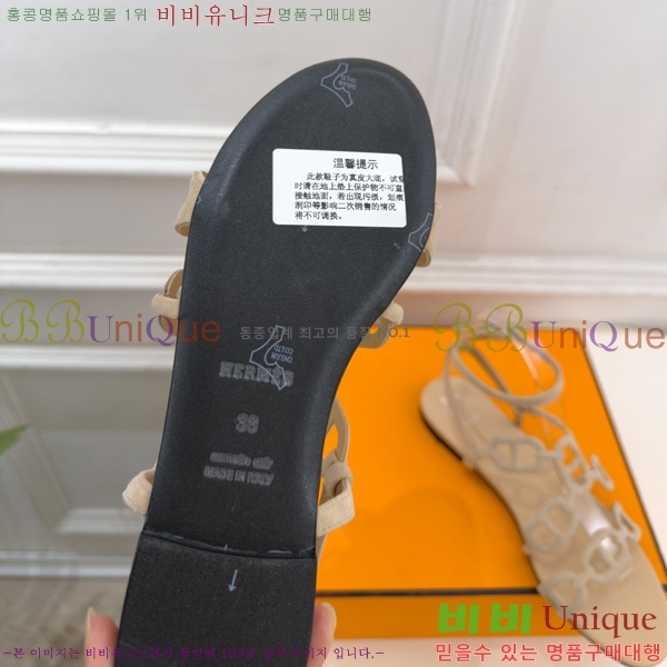 �����޽� ���� 3HE11608-2