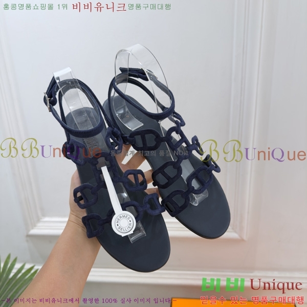 �����޽� ���� 3HE11608 