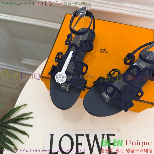 �����޽� ���� 3HE11608 