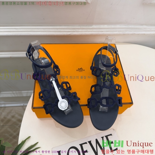 �����޽� ���� 3HE11608 