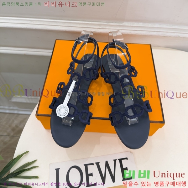 �����޽� ���� 3HE11608 