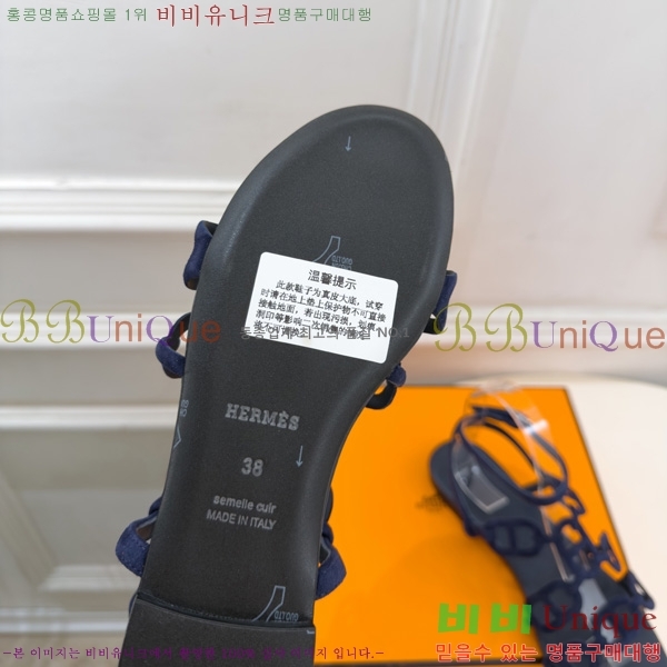 �����޽� ���� 3HE11608 