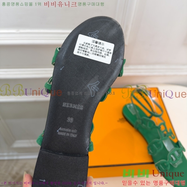 �����޽� ���� 3HE11608-1