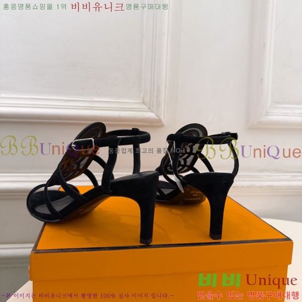�����޽� ������ 3HE11607-6 �� 7cm