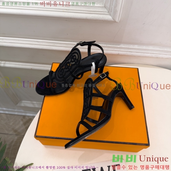 �����޽� ������ 3HE11607-6 �� 7cm