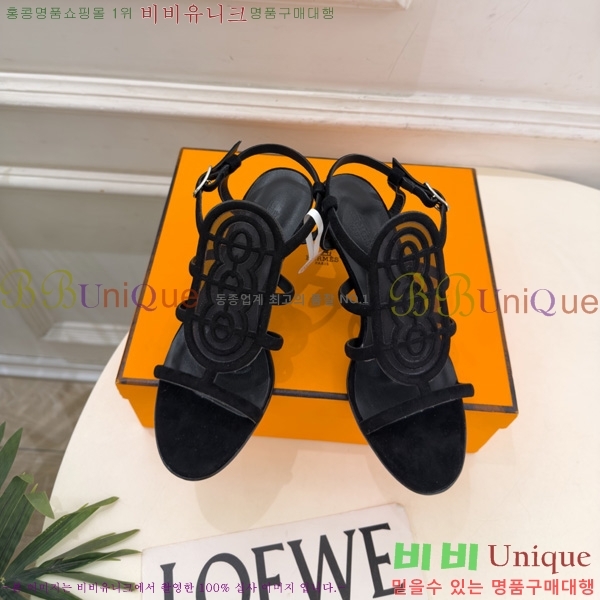 �����޽� ������ 3HE11607-6 �� 7cm
