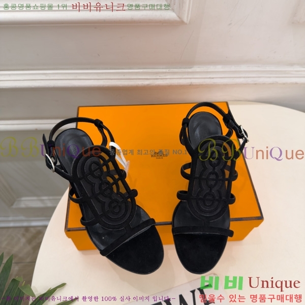 �����޽� ������ 3HE11607-6 �� 7cm