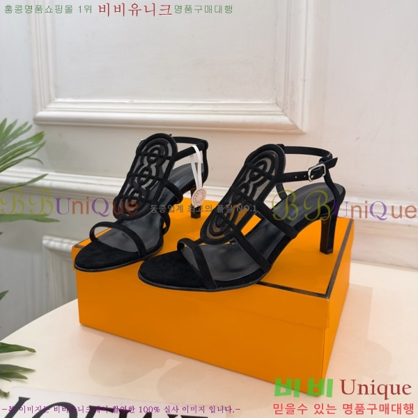 �����޽� ������ 3HE11607-6 �� 7cm