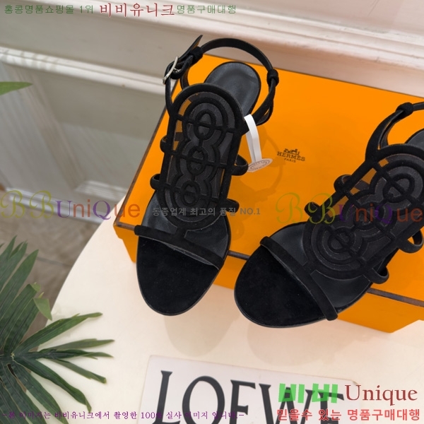 �����޽� ������ 3HE11607-6 �� 7cm