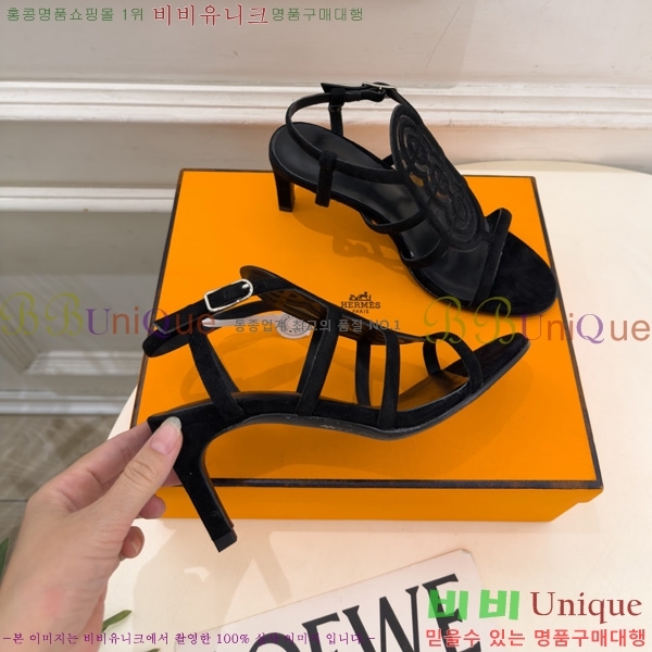 �����޽� ������ 3HE11607-6 �� 7cm