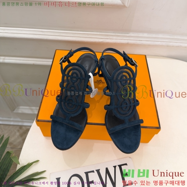 �����޽� ������ 3HE11607-5 �� 7cm