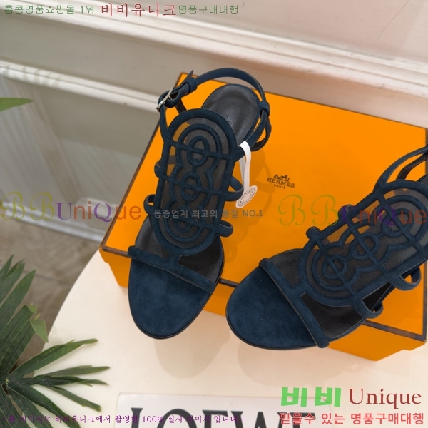 �����޽� ������ 3HE11607-5 �� 7cm