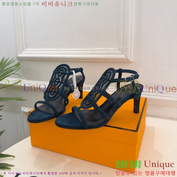 �����޽� ������ 3HE11607-5 �� 7cm