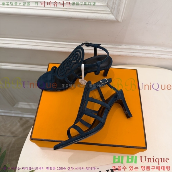 �����޽� ������ 3HE11607-5 �� 7cm