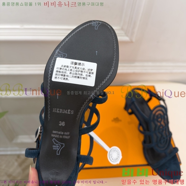 �����޽� ������ 3HE11607-5 �� 7cm