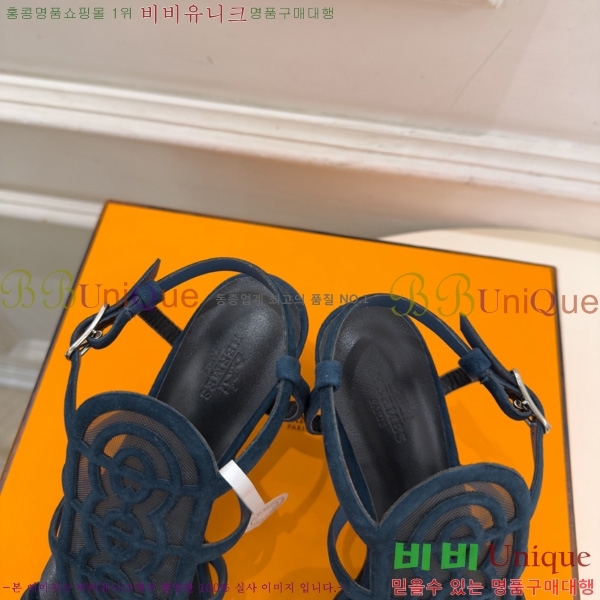 �����޽� ������ 3HE11607-5 �� 7cm