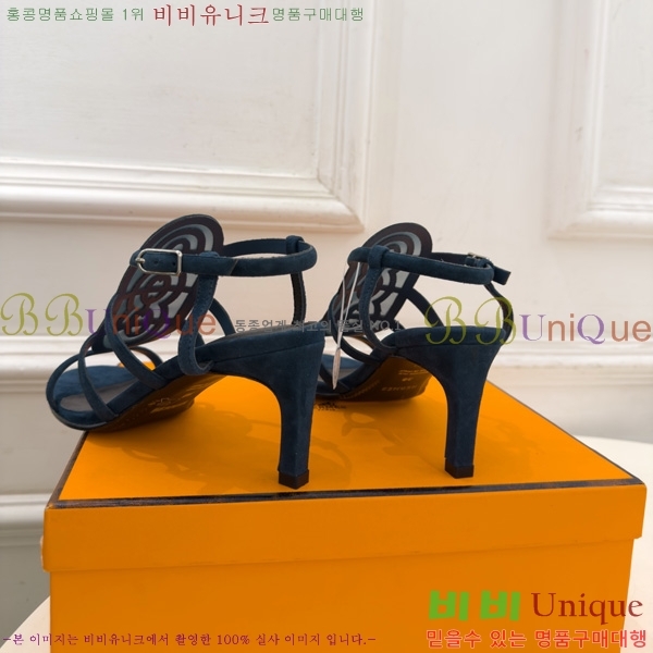 �����޽� ������ 3HE11607-5 �� 7cm