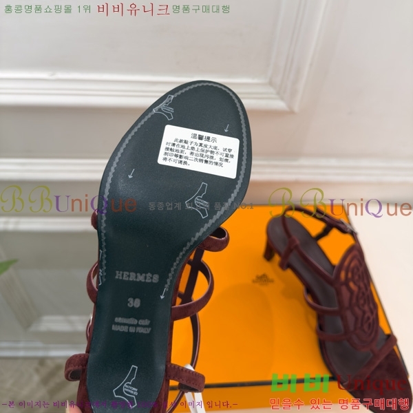 �����޽� ������ 3HE11607-4 �� 7cm