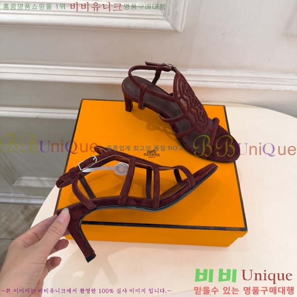 �����޽� ������ 3HE11607-4 �� 7cm