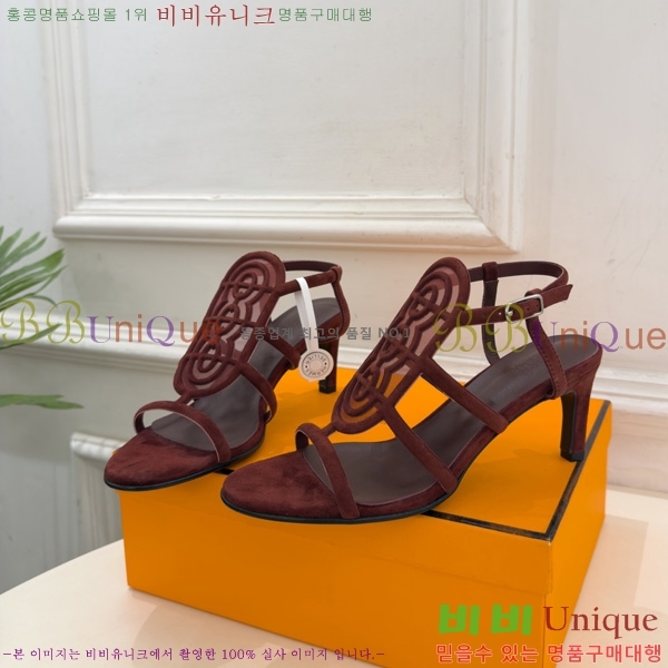 �����޽� ������ 3HE11607-4 �� 7cm