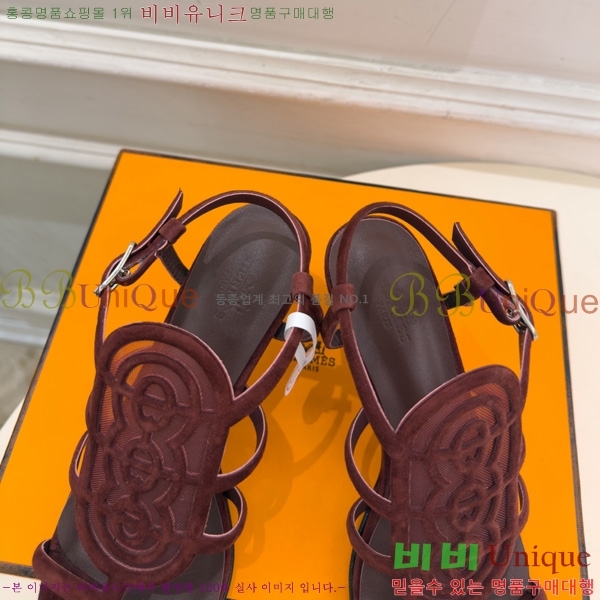 �����޽� ������ 3HE11607-4 �� 7cm
