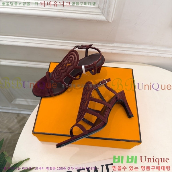 �����޽� ������ 3HE11607-4 �� 7cm