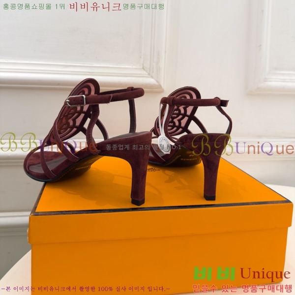 �����޽� ������ 3HE11607-4 �� 7cm